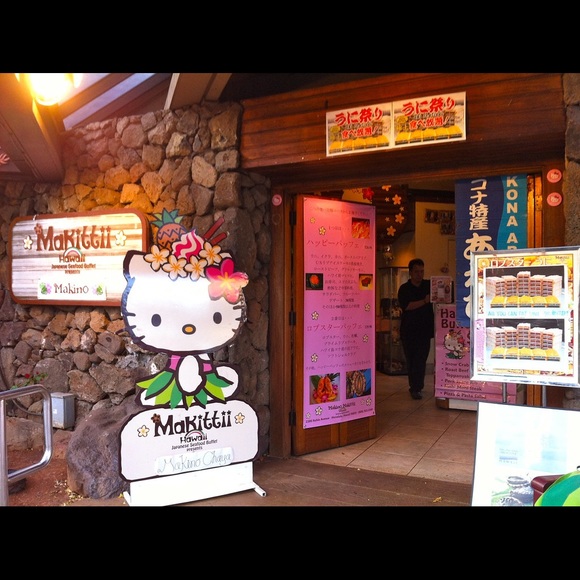 Hello Kitty Hawaii Mug - Picture 5 of 5